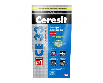 Затирка для швов Ceresit CE 33 COMFORT,  2 кг