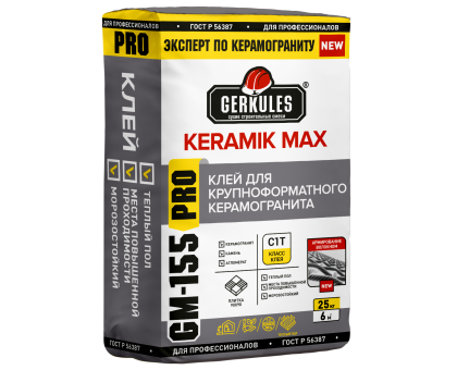Клей KERAMIK MAX Геркулес , 25 кг