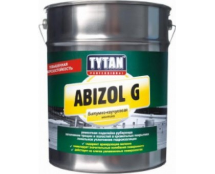 Abizol G Битумно-каучуковая мастика, 5 кг